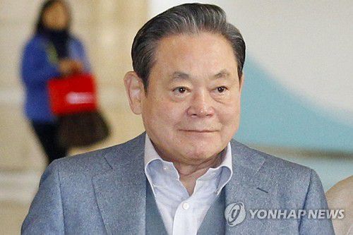 이건희 삼성 회장 별세…향년 78세[연합뉴스 자료사진]