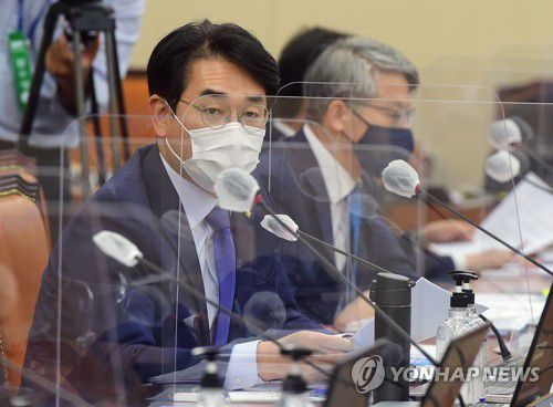 박용진 의원[연합뉴스 자료사진]