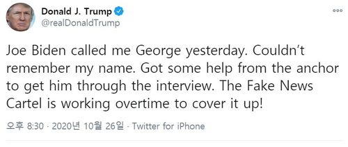 "바이든이 내 이름도 기억 못했다"[도널드 트럼프 미국 대통령 트위터 캡처]