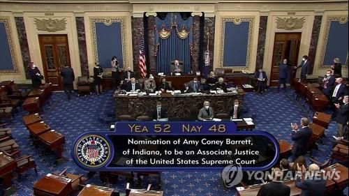 미 상원, 배럿 대법관 인준 가결[로이터=연합뉴스]