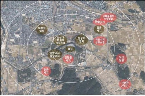 신라왕경 사업 핵심유적 대상 14개소. 붉은색 표시된 곳은 추가된 7곳.[문화재청 제공. 재판매 및 DB 금지]