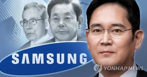 이건희 삼성그룹 회장 별세, 총수 이재용 시대 
[연합뉴스 일러스트]