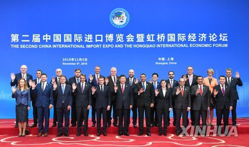 2019년에 열렸던 상하이 중국국제수입박람회 전경(상하이 신화=연합뉴스)