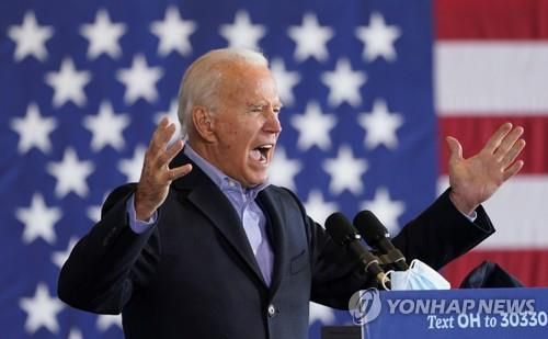 오하이오주에서 연설하는 조 바이든 민주당 대선 후보 [로이터=연합뉴스]