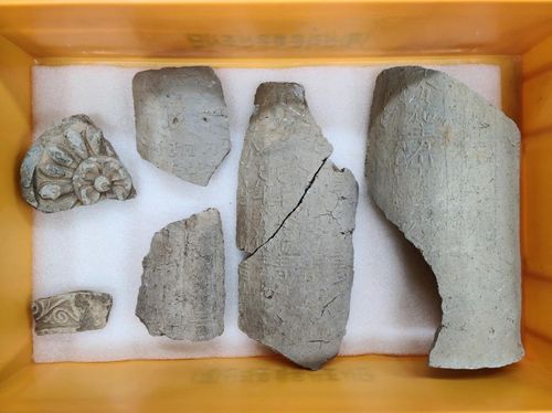 막새와 명문기와[경주시 제공. 재판매 및 DB 금지]