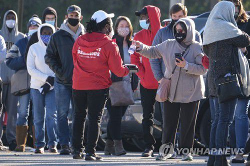 미국 인디애나주 사전투표 행렬[AP=연합뉴스]