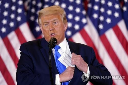 백악관서 긴급 기자회견 하는 트럼프 대통령(자료사진)[EPA=연합뉴스]