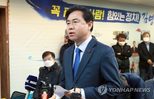 김영춘 전 의원