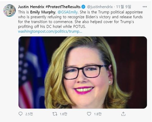 '바이든 승리 인정하지 않고 있는 GSA' 바이든 인수위 지원 절차를 밟지 않는 에밀리 머피 GSA 청장을 비판하는 게시물. 사진 속 인물이 머피 청장. [출처: 트위터]