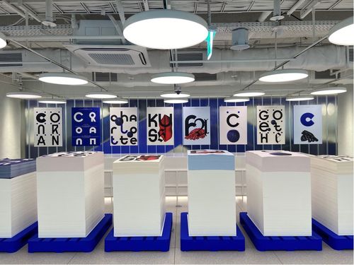 더콘란샵 개점 1주년 기념 전시[롯데백화점 제공. 재판매 및 DB 금지]