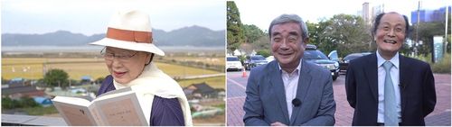 다큐온-전북 고창 소릿길[KBS 제공. 재판매 및 DB 금지]