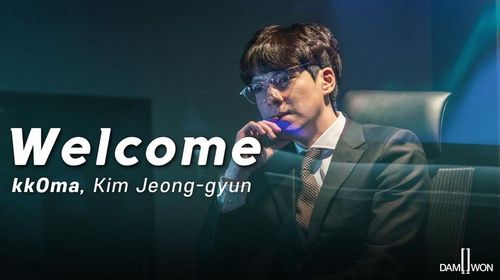 담원 게이밍 김정균 감독 [담원 게이밍 제공. 재판매 및 DB 금지]