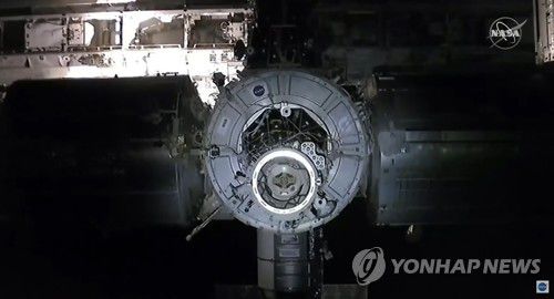 국제우주정거장 도착하는 '리질리언스' [AFP=연합뉴스]