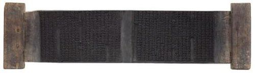 조선시대 책·대형 불화·사찰 목판 보물 지정 예고(서울=연합뉴스) 문화재청이 효의왕후 김씨의 한글 글씨를 비롯해 조선 시대 대형불화, 사찰 목판 등 5건을 보물로 지정 예고한다고 18일 밝혔다.
    사진은 원돈성불론·간화결의론 목판. 고려 승려 지눌(1158∼1210)이 지은 불경인 '원돈성불론'과 '간화결의론'을 1604년 지리산 능인암에서 판각해 쌍계사로 옮긴 목판으로 총 11판이 모두 갖춰져 있다. 
    [문화재청 제공. 재판매 및 DB 금지] photo@yna.co.kr