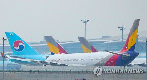 아시아나항공 구조조정 없이 가족으로 받아들인다는 대한항공[연합뉴스 자료사진]