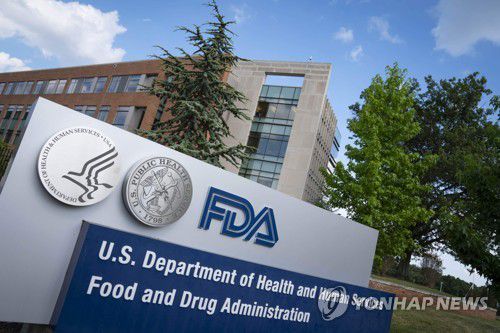 미국 식품의약국(FDA
[게티이미지·AFP=연합뉴스 자료사진]