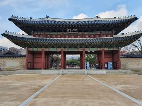 창덕궁 돈화문 월대 개선공사 완료 모습[문화재청 제공. 재판매 및 DB 금지]