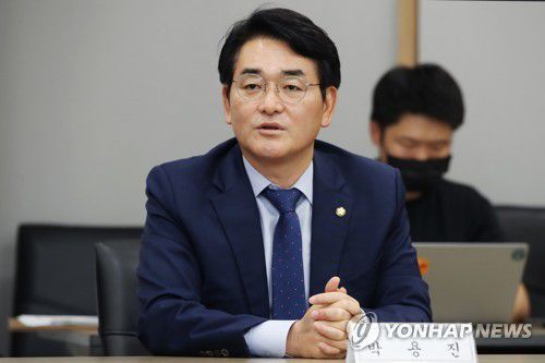 더불어민주당 박용진 의원[연합뉴스 자료사진]