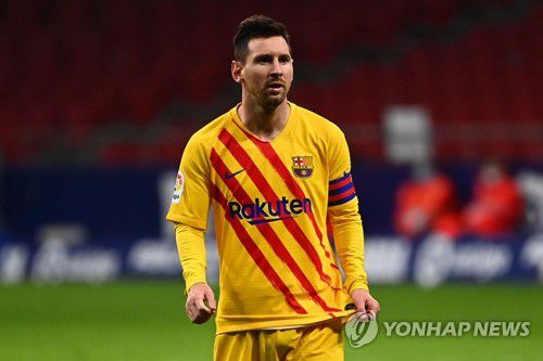 리오넬 메시[AFP=연합뉴스]