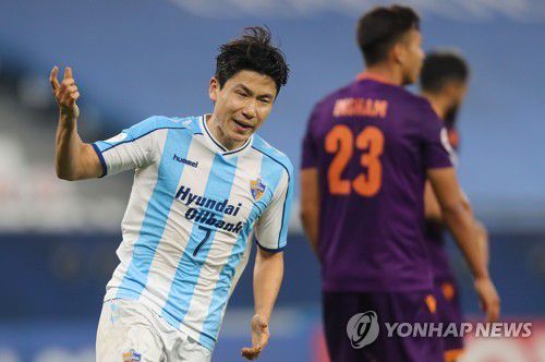 울산 김인성의 동점 골 세리머니[AFP=연합뉴스]