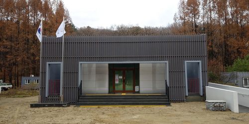 외관 새 단장한 파주 삼릉 역사문화관[조선왕릉서부지구관리소 제공. 재판매 및 DB 금지]