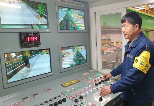 김영도 명장[본인 제공]