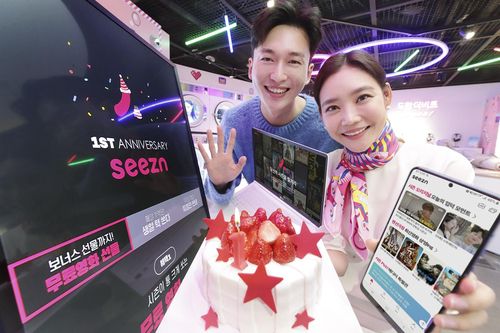 [KT 제공. 재판매 및 DB 금지]