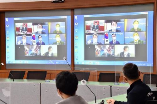 동남권신공항 추진 영상회의[부산시 제공. 재판매 및 DB 금지]