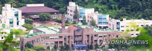 국가민방위재난안전교육원 전경[국가민방위재난안전교육원 홈페이지 캡처]