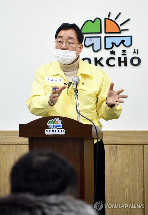 김철수 속초시장[연합뉴스 자료사진]