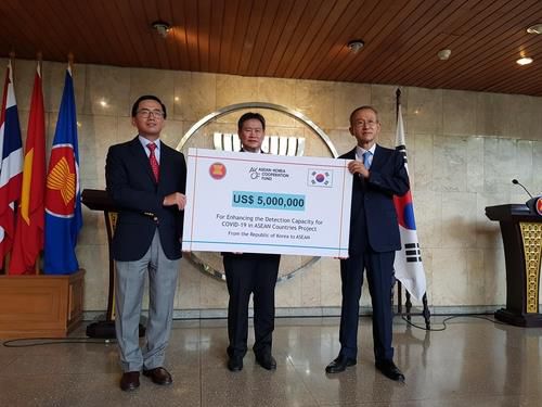 6월에 열린 '한국, 아세안 10개국 코로나 대응 지원' 행사[주아세안 한국대표부 제공]