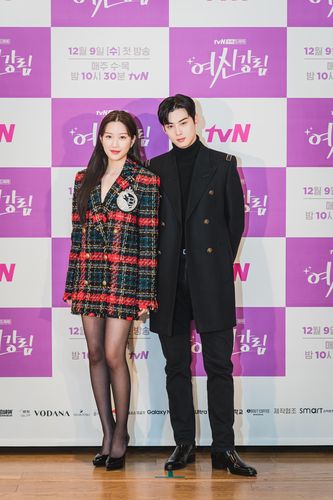 문가영(왼쪽)과 차은우[tvN 제공. 재판매 및 DB 금지]