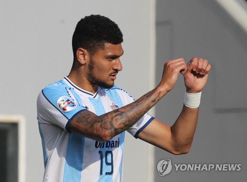 골 세리머니 하는 비욘존슨[AFP=연합뉴스]