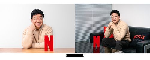 백종원 더본코리아 대표[넷플릭스 제공. 재판매 및 DB 금지]