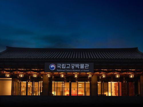 사각유리등 설치한 국립고궁박물관[국립고궁박물관 제공. 재판매 및 DB 금지
