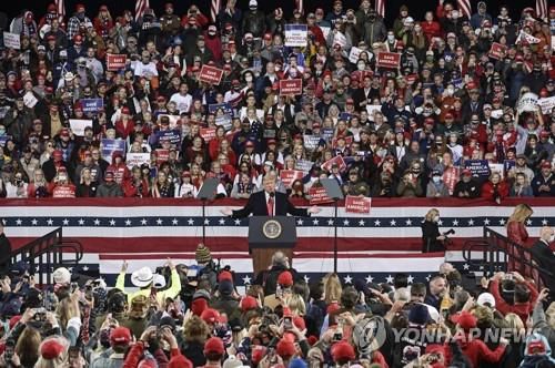 트럼프 대통령 조지아주 상원선거 유세[EPA=연합뉴스]