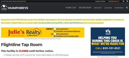 [캠프 험프리스 관련 사이트 캡처]