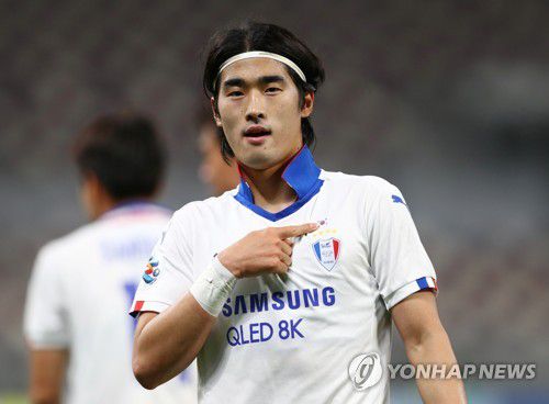 수원 김태환의 골 세리머니[로이터=연합뉴스]