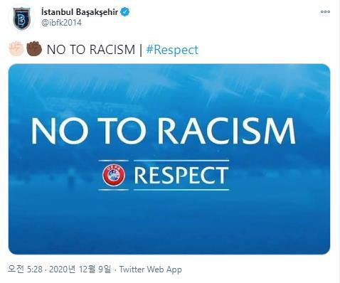 인종차별 반대를 강조한 바샥세히르 트위터. [바샥세히르 트위터 캡처. 재판매 및 DB 금지]