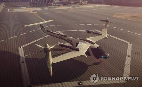 '비행 택시 서비스'(우버 에어)[우버 홈페이지 캡처]