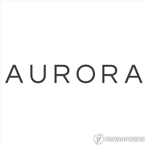 현대차그룹과 자율주행을 공동개발하는 미국 전문업체 '오로라' 로고[현대차 제공=연합뉴스]