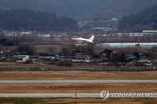 광주 군 공항[연합뉴스 자료사진]