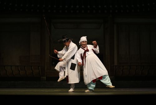 공연[남도국악워 제공·재판매 및 DB 금지]