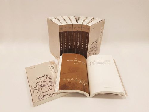 학술연구총서 '동아시아 도시 외곽의 형성, 백제왕도'[문화재청 제공. 재판매 및 DB 금지]