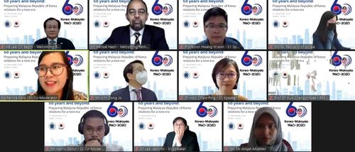 한-말레이시아 수교 60주년 기념 화상 세미나[자카르타=연합뉴스]