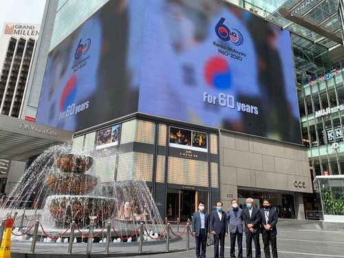 쿠알라룸푸르 대형 전광판에 '한-말레이시아 수교 60년 기념 영상'[주말레이시아 한국대사관 제공]