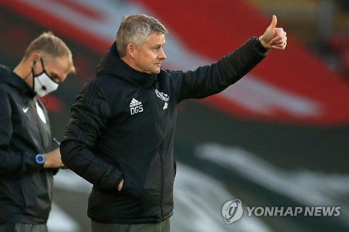 솔샤르 감독[AFP=연합뉴스 자료사진]