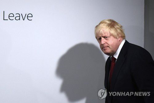 보리스 존슨 영국 총리. [AFP=연합뉴스 자료사진]