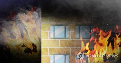 건물 화재(PG)[제작 조혜인] 일러스트