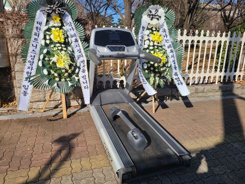 거리로 나온 자영업자들…"코로나19 집합금지는 생존권 박탈"[촬영 박재현]